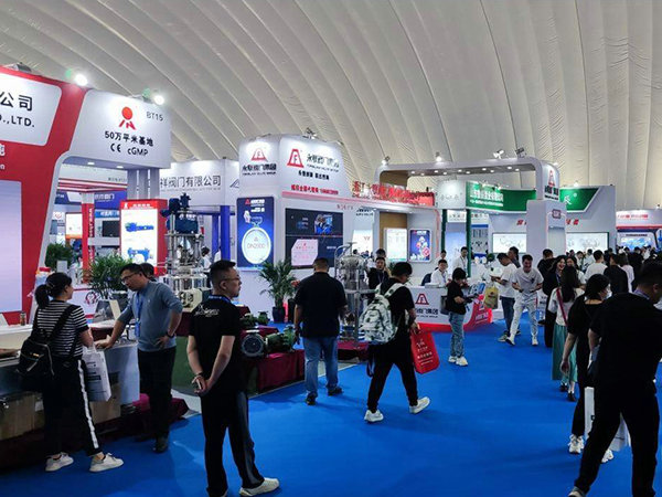 2023第七屆中國（淄博）通用機(jī)械展覽會