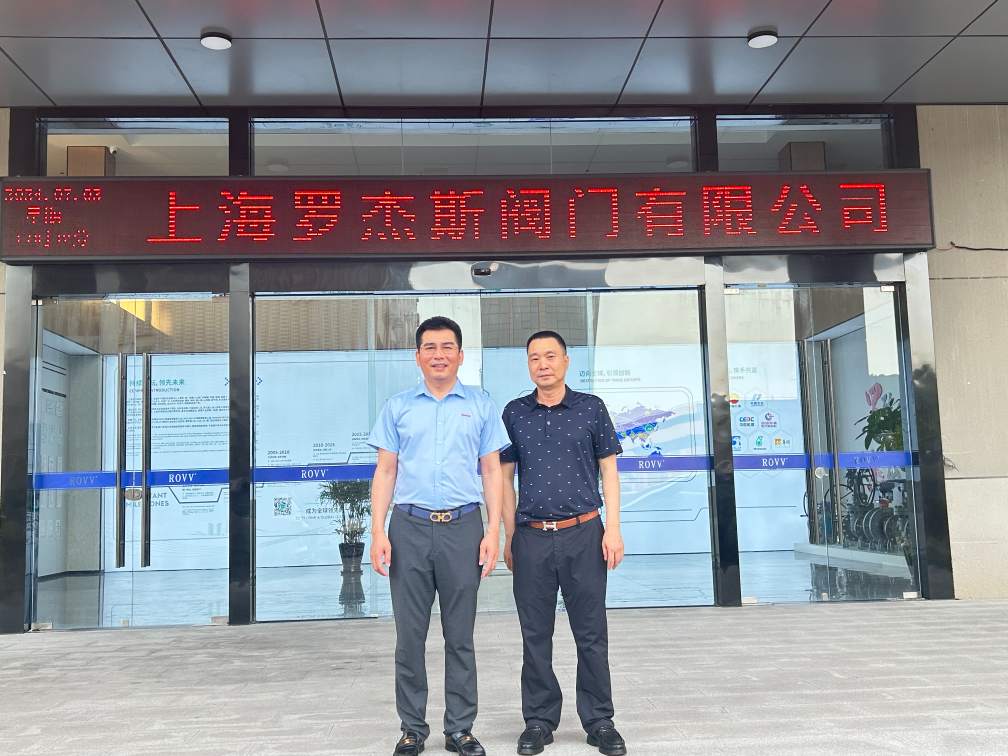 熱烈歡迎沈陽廈門商會(huì)團(tuán)隊(duì)蒞臨羅杰斯交流考察